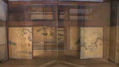 Art of Asia: 建筑学 – Four Asian Rooms, 部分 1