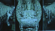 Avalokiteshvara in Asian Buddhism with Denise Patry Leidy (部分 1 的 2)