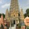 Bodh Gaya: Center of the Buddhist World