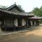 Confucian Scholar’s House