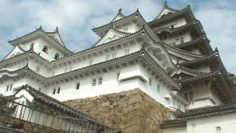 From Castle to Palace: Samurai Architecture