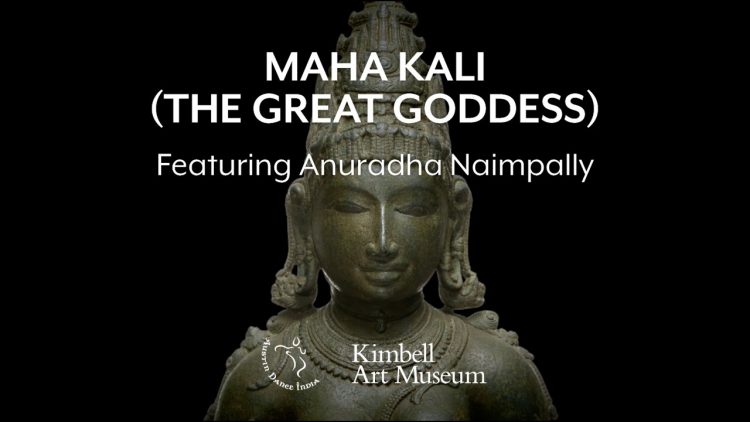 表现: Maha Kali (The Great Goddess)