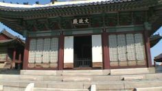 Royal Palaces of Seoul