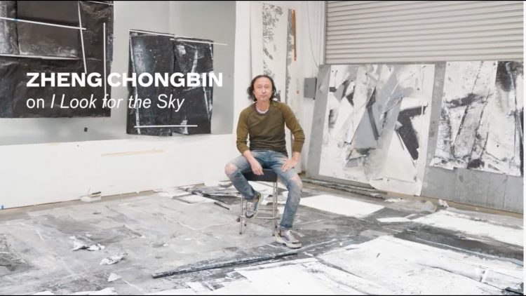 Zheng Chongbin on I Look for the Sky