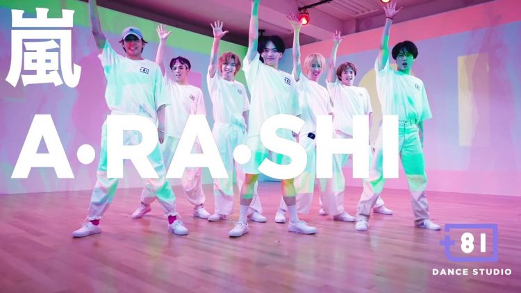 [+81 DANCE STUDIO] 嵐 – A･RA･SHI / Performed by Travis Japan