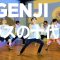 [+81 DANCE STUDIO] 光GENJI – ガラスの十代 / Performed by Travis Japan