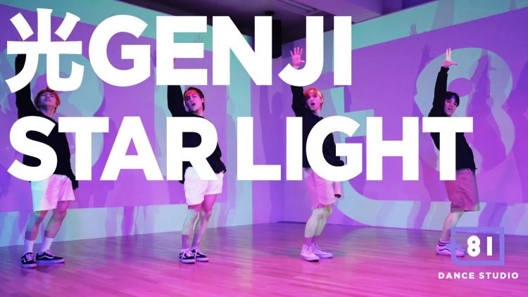 [+81 舞蹈室] 光GENJI – STAR LIGHT / 由特拉維斯日本演出