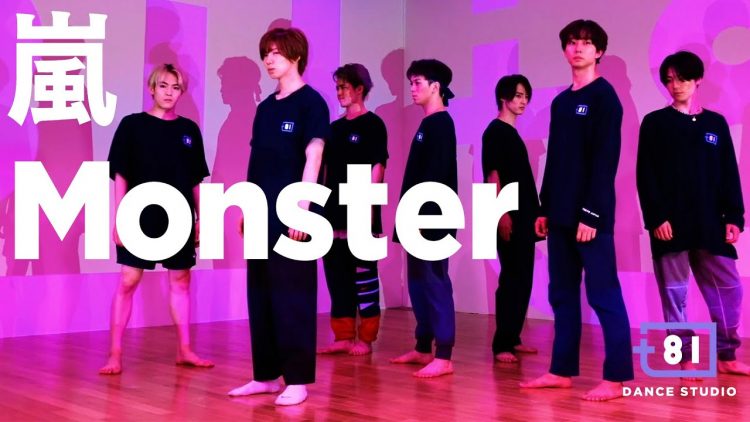 [+81 舞蹈室] 風暴 – Monster / 由特拉維斯日本演出