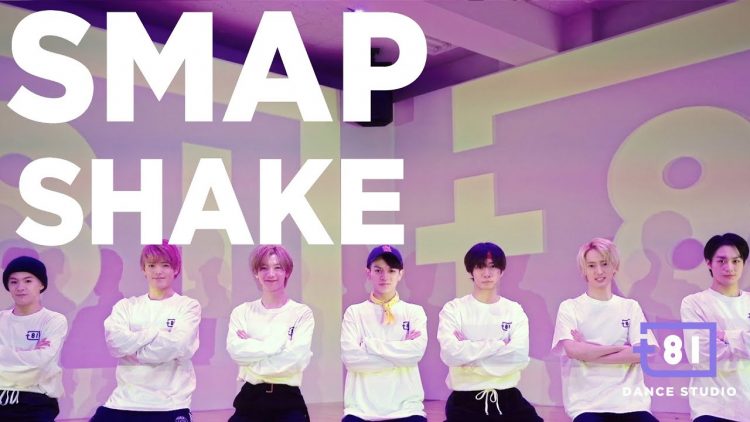 [+81 DANCE STUDIO] SMAP – SHAKE / Performed by Travis Japan