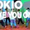 [+81 DANCE STUDIO] TOKIO – LOVE YOU ONLY / Performed by Travis Japan