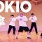 [+81 DANCE STUDIO] TOKIO – 雨傘 / Performed by Travis Japan