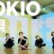 [+81 DANCE STUDIO] TOKIO – 花唄 / Performed by Travis Japan