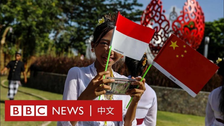 G20峰會：拜登與習近平將首度面對面會晤，他們會聊些什麼？－ BBC News 中文