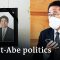 Japan’s ruling party wins election after Abe assassination | DW News