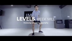 LEVELS – MEEK MILL / Koosung Jung Choreography