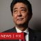 安倍晉三：不乏爭議的日本鷹派前首相－ BBC News 中文