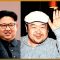 North Korea: The Death of Kim Jong-nam | 101 East