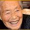 Ageing Japan: The burden of a graying planet | 101 East