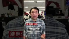 私密内容: [ID: aHLPPvXUhxQ] Youtube 自动