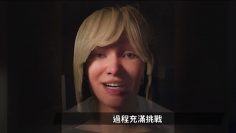 私密内容: [ID: HcebxV4Lf4w] Youtube 自动