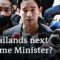 Thailand on the verge of forming a new government? | DW News