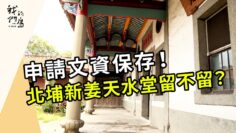 私密内容: [ID: nxzOCteMswg] Youtube 自动