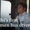 Delhi’s newly recruited women bus drivers hit the road | DW News