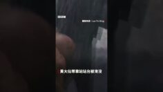 私人的: [ID: 1nGvgqdzHbc] Youtube 自动